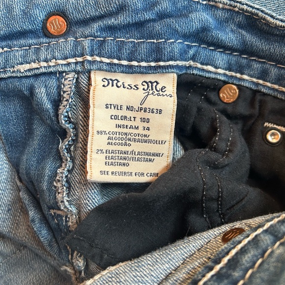 Miss Me Low Rise - Picture 5 of 5